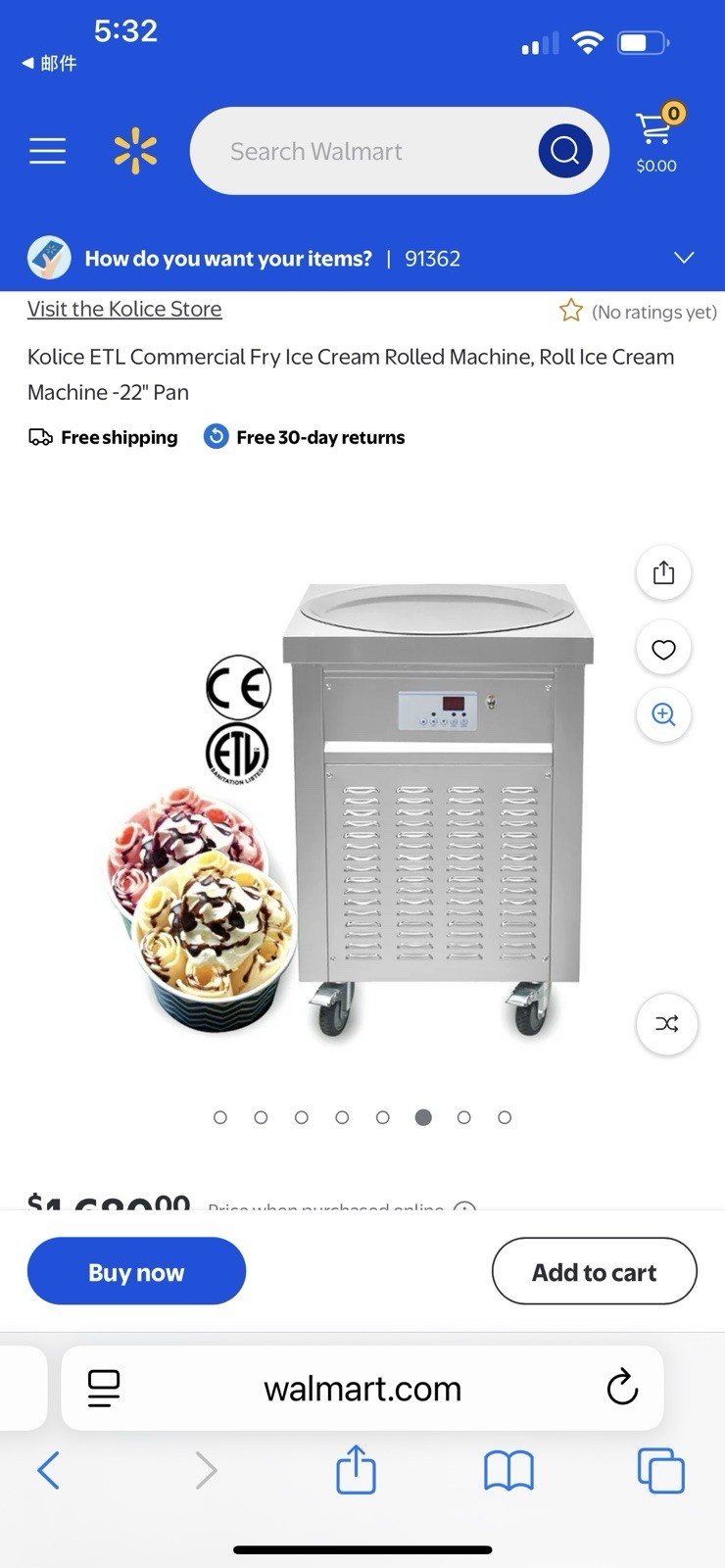 ETL ice frying machine! Hype is simple! It Can make ice cream in various！