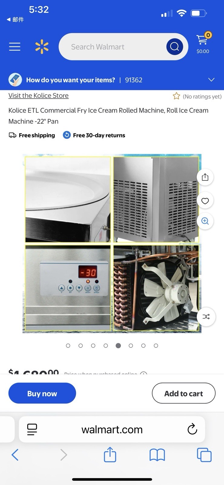 ETL ice frying machine! Hype is simple! It Can make ice cream in various！