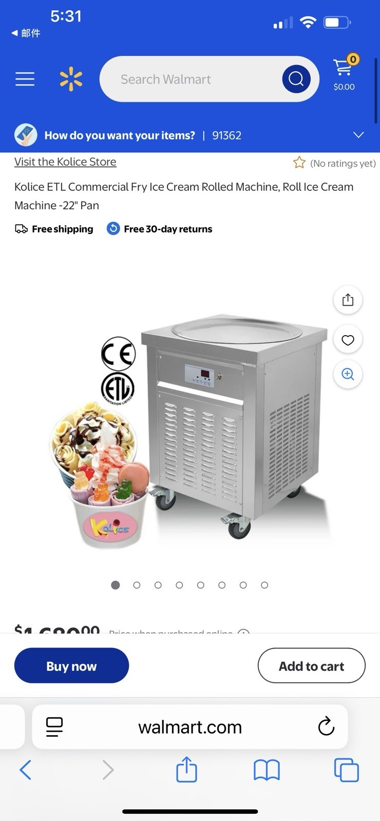 ETL ice frying machine! Hype is simple! It Can make ice cream in various！