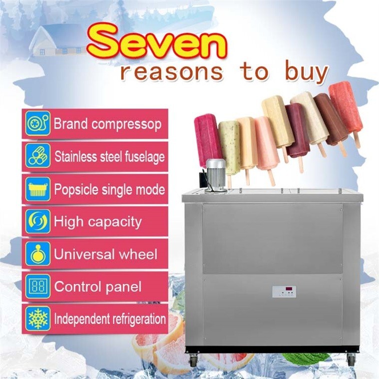 Kolice Commercial 5 Brazilian Slim Design Ice Sticks Popsicle Machine,Ice bars