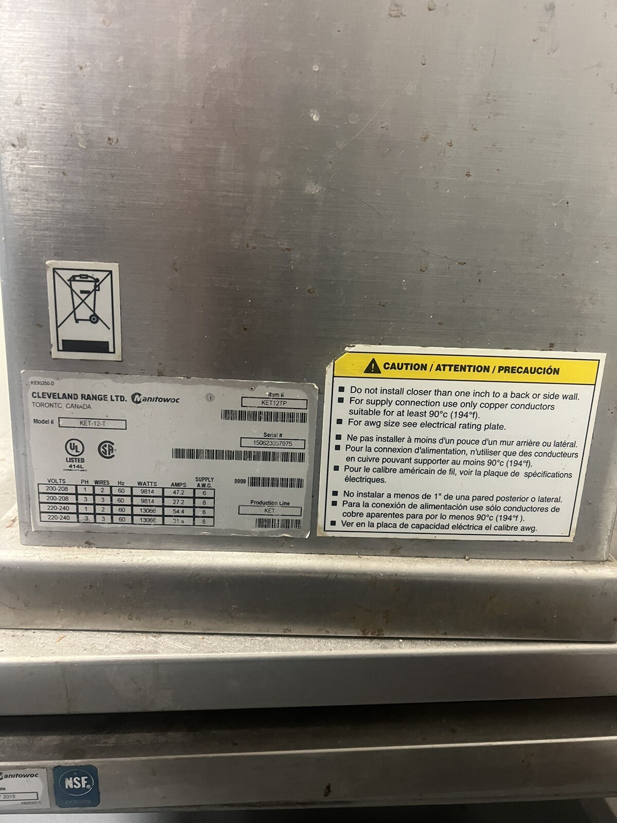 restaurant equipment for sale – oven , kettle, ice cream machine