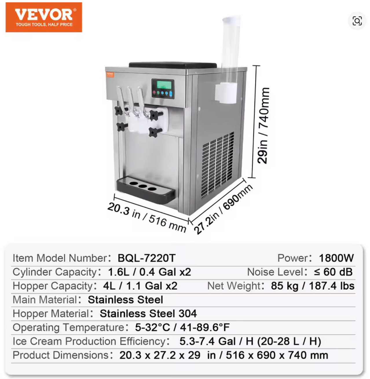 TECSPACE 10-20L/H Commercial Soft Ice Cream Machine 1300W Frozen Yogurt Maker