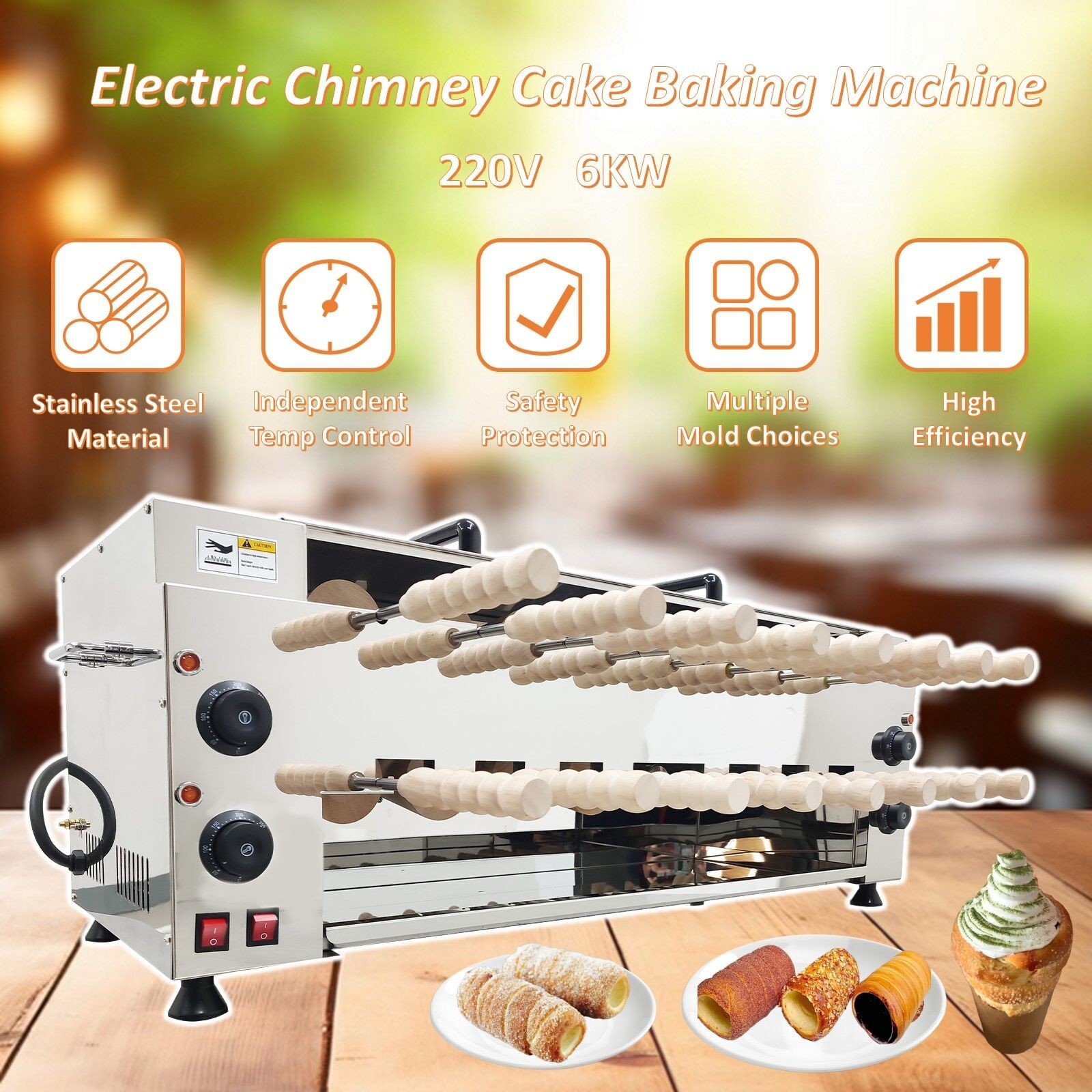 220V 6KW Electric Chimney Cake Roll Oven Maker 16Pcs Stainless Steel Ice Cream C